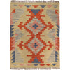 Handmade Vegetable Kilim 2' 3 x 2' 8 (ft) - No Y14065