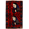 Handmade Pictorial Carpet 2' 11" x 4' 9" (ft)- No. Y14776