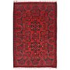 Handmade Khal Mohammadi Rug 2' 7 x 4' 0 (ft) - No. Y15000