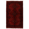 Oriental Khal Mohammadi Rug 2' 4 x 3' 8 (ft) - No. Y15490