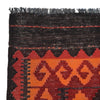 Vintage Kilim 4' 8" x 8' 1" (ft) - No. Y15799