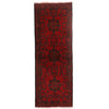 Handmade Khal Mohammadi Runner 1' 7 x 4' 7 (ft) - No. Y15840