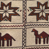 Traditional Soumak Kilim 4' 4" x 6' 4" (ft) - No. Y16060