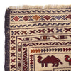 Traditional Soumak Kilim 4' 2" x 6' 6" (ft) - No. Y16061