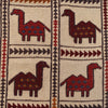 Traditional Soumak Kilim 4' 2" x 6' 6" (ft) - No. Y16061