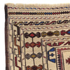 Handwoven Soumak Kilim 4' 4" x 6' 4" (ft) - No. Y16160