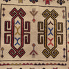 Handwoven Soumak Kilim 4' 4" x 6' 4" (ft) - No. Y16160