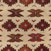 Handwoven Soumak Kilim 4' 2" x 5' 11" (ft) - No. Y16162