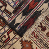 Handwoven Soumak Kilim 4' 2" x 5' 11" (ft) - No. Y16162