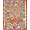 Handmade Vegetable Kilim 4' 9 x 6' 2 (ft) - No. Y16497