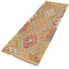 Vegetable Kilim Runner 2' 2 x 6' 2 (ft)- No. Y16568