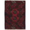 Small Rugs For Doorway 1' 8" x 2' 4" (ft) - No. Y21640