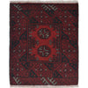 Small Rugs For Doorway 1' 8" x 2' 0" (ft) - No. Y21642a