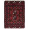 Small Rugs For Doorway 1' 7" x 2' 2" (ft) - No. Y21643