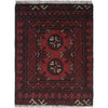 Doormats For Bedroom 1' 8" x 2' 3" (ft) - No. Y21651