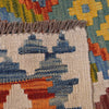 Handmade Vegetable Kilim 6' 9" x 10' 2" (ft) - No. Y29322