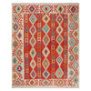 Handmade Vegetable Kilim 8' 1" x 9' 8" (ft) - No. Y31024
