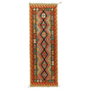 Vegetable Kilim Runner 2' 7" x 8' 2" (ft) - No. Y31573