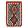 Handmade Vegetable Kilim 2' 2" x 3' 3" (ft) - No. Y31847