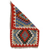 Handmade Vegetable Kilim 2' 2" x 3' 3" (ft) - No. Y31847
