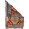 Handmade Vegetable Kilim 2' 0" x 3' 1" (ft) - No. Y31874