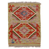 Handmade Vegetable Kilim 2' 0" x 2' 7" (ft) - No. Y31902
