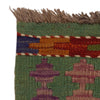Vegetable Kilim Runner 2' 9" x 6' 7" (ft)- No. Y35097