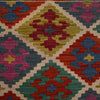 Handmade Vegetable Kilim 6' 0" x 8' 4" (ft) - No. Y35598