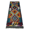 Vegetable Kilim Runner 1' 8" x 4' 10" (ft)- No. Y37265