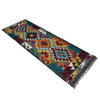 Vegetable Kilim Runner 1' 8" x 4' 10" (ft)- No. Y37265
