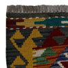 Vegetable Kilim Runner 1' 8" x 4' 10" (ft)- No. Y37265