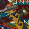 Vegetable Kilim Runner 1' 8" x 4' 10" (ft)- No. Y37265