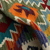 Vegetable Kilim Runner 1' 8" x 4' 10" (ft)- No. Y37265