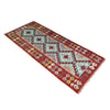 Vegetable Kilim Runner 2' 5" x 6' 6" (ft)- No. Y37275