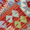 Vegetable Kilim Runner 2' 5" x 6' 6" (ft)- No. Y37275