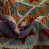Handmade Vegetable Kelim 2' 7" x 4' 3" (ft) - No. Y37330