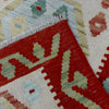 Vegetable Kilim Runner 2' 0" x 5' 8" (ft)- No. Y39095