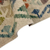 Handmade Vegetable Kelim 4' 9" x 6' 7" (ft) - No. Y39098