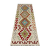 Vegetable Kelim Runner 2' 0" x 5' 11" (ft)- No. Y39104