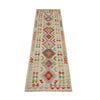 Vegetable Kilim Runner 2' 7" x 9' 8" (ft) - No. Y39107