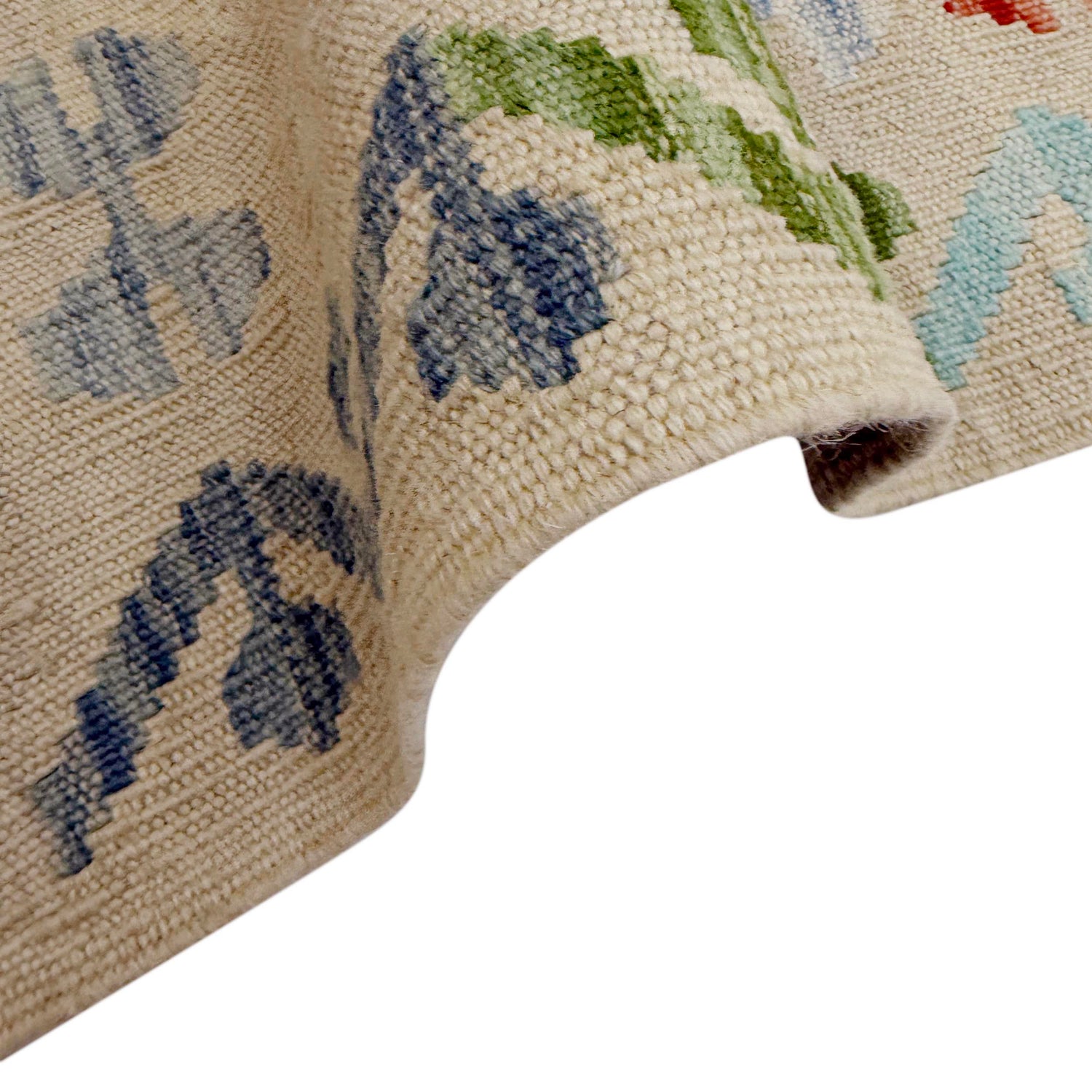 Vegetable Kilim Runner 2' 7" x 9' 8" (ft) - No. Y39107
