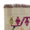 Handmade Vegetable Kilim 5' 0" x 6' 5" (ft) - No. Y39110