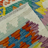 Handmade Vegetable Kilim 5' 1" x 6' 6" (ft) - No. Y39138
