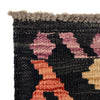 Vegetable Kilim Runner 2' 4" x 4' 7" (ft)- No. Y39143