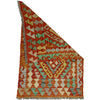 Handmade Vegetable Kilim 2' 0" x 3' 1" (ft) - No. Y39147