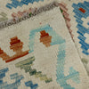 Vegetable Kilim Runner 1' 11" x 5' 8" (ft)- No. Y39150