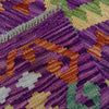 Vegetable Kilim Runner 2' 3" x 7' 9" (ft) - No. Y39153