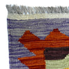 Handmade Vegetable Kilim 2' 6" x 4' 3" (ft) - No. Y39161