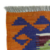 Handmade Vegetable Kelim 2' 6" x 4' 3" (ft) - No. Y39162
