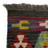 Handmade Vegetable Kelim 3' 5" x 5' 3" (ft) - No. Y39163